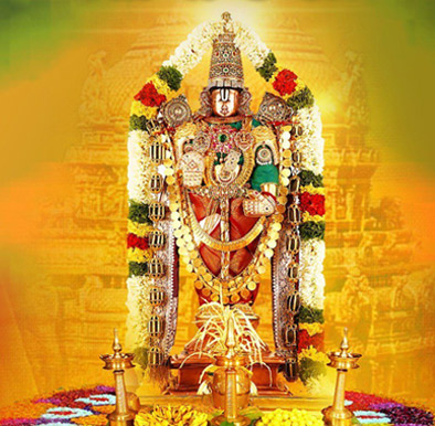 Dwaraka Tirumala: